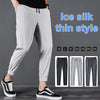 High elastic quick dry pants