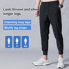 High elastic quick dry pants